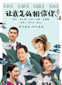 色吊丝最新永久免费观看网站